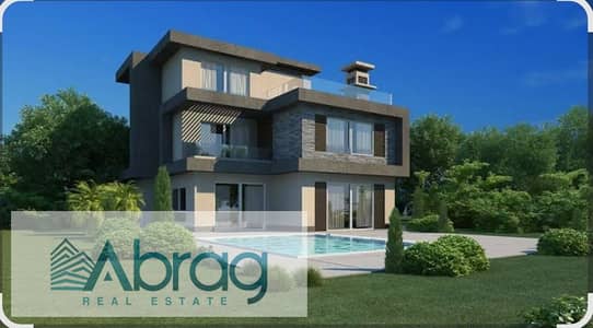 4 Bedroom Villa for Sale in 6th of October, Giza - WhatsApp Image 2025-06-10 at 2.47. 43 PM (1). jpeg