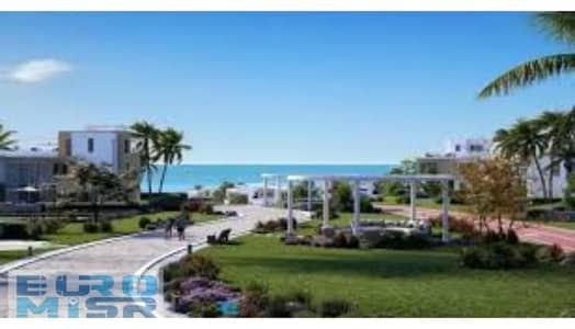 شاليه 2 غرفة نوم للبيع في الساحل الشمالي، مطروح - 27ee366c-244d-4a49-9dd6-530ead359cf0. jpg