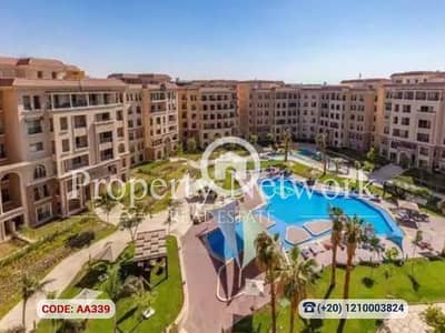3 Bedroom Duplex for Sale in New Cairo, Cairo - AA339 (0). png