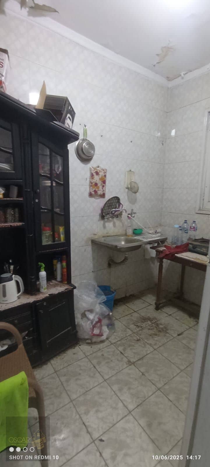 7 WhatsApp Image 2025-06-10 at 2.45. 19 PM (1). jpeg