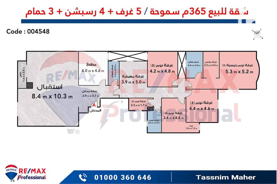 4 004548. jpg