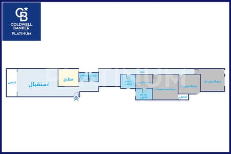 3 Bedroom Apartment for Sale in Smoha, Alexandria - WM. png