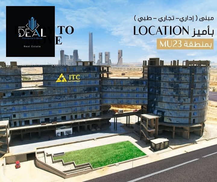 8 صورة واتساب بتاريخ 2025-06-10 في 16.20. 17_64ad48b2. jpg