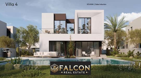 4 Bedroom Villa for Sale in Sheikh Zayed, Giza - Screenshot 2024-03-21 133013. png