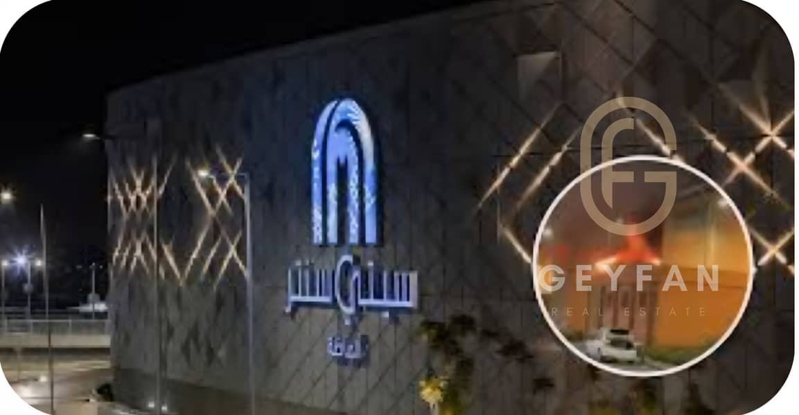 2 Screenshot_٢٠٢٥٠٦١٠_٢٢٣٤٥٩_Google. jpg