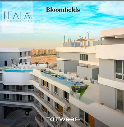2 Bedroom Flat for Sale in New Cairo, Cairo - IMG-20240423-WA0041. jpg