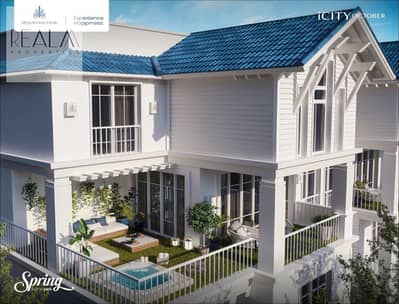 شقة 3 غرف نوم للبيع في 6 أكتوبر، الجيزة - IMG-20250121-WA0014. jpg