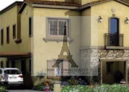 4 Bedroom Twin House for Sale in New Cairo, Cairo - Screenshot_20230112_041105. png