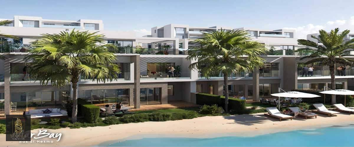 9 مار-باي-الساحل-الشمالي-Mar-Bay. jpg