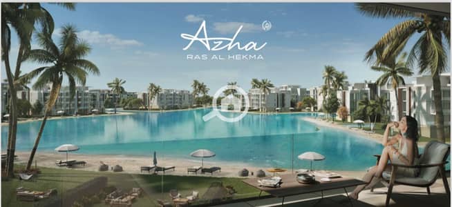 3 Bedroom Chalet for Sale in North Coast, Matruh - WhatsApp Image 2025-06-01 at 4.17. 28 PM. jpeg