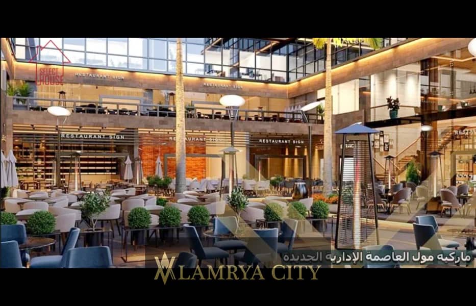 6 Marquee-Mall-Cafe-and-Restuarants. jpg