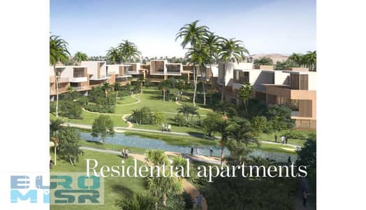 4 Bedroom Apartment for Sale in Sheikh Zayed, Giza - WhatsApp Image 2025-06-11 at 1.57. 50 PM. jpg