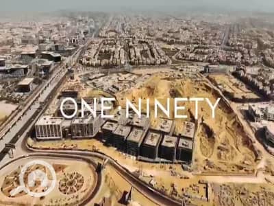Office for Sale in New Cairo, Cairo - 2bfb315f-22c6-4e85-b555-b434a1273d37. png