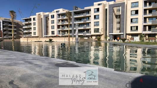 4 Bedroom Duplex for Sale in New Cairo, Cairo - 69660297-800x600. jpeg