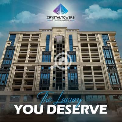 3 Bedroom Flat for Sale in Smoha, Alexandria - IMG-20250611-WA0234. jpg