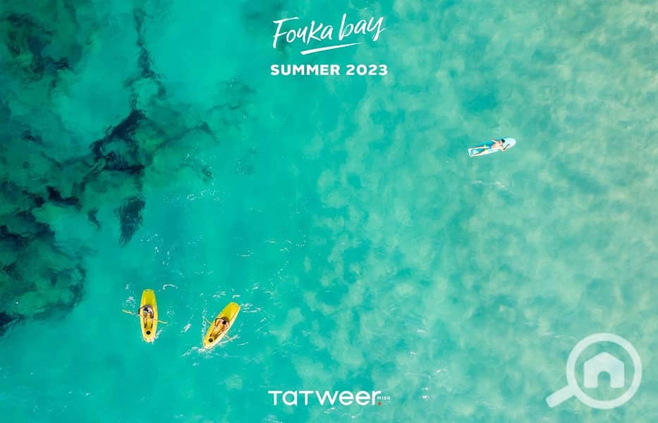 2 Fouka Bay Summer 2023 (2). jpeg