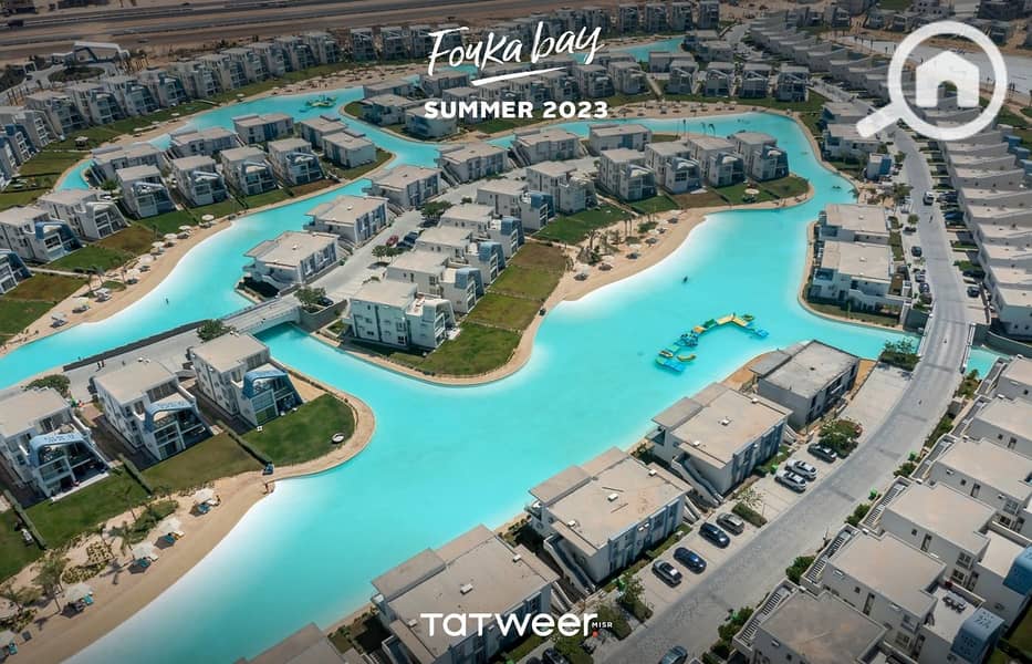 4 Fouka Bay Summer 2023 (4). jpeg