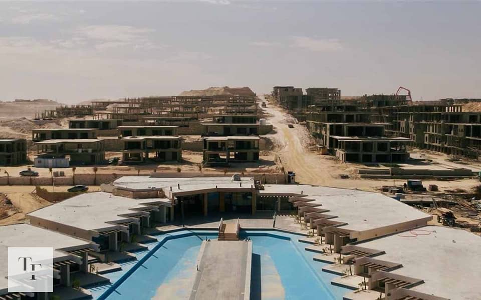 4 beba4_دايركشن وايت الساحل الشمالي Direction White North Coast. jpg