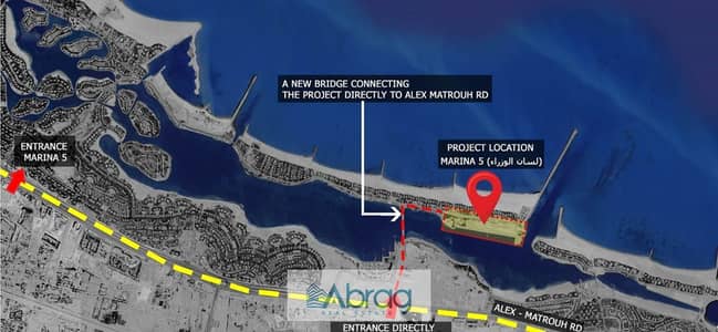 2 Bedroom Chalet for Sale in North Coast, Matruh - WhatsApp Image 2025-06-11 at 4.22. 44 PM. jpeg