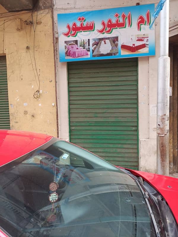محل إيجار قانون جديد دورين بشبرا مصر