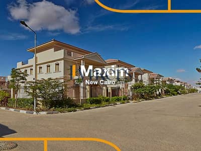3 Bedroom Villa for Sale in New Cairo, Cairo - 0. jpg