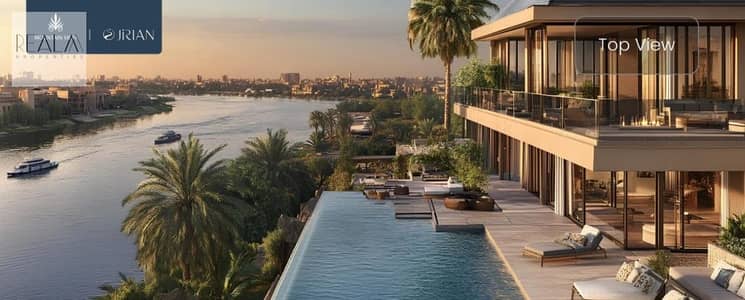 2 Bedroom Duplex for Sale in Sheikh Zayed, Giza - WhatsApp Image 2025-05-22 at 1.39. 47 PM. jpeg