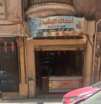 محلات تجارية  للبيع في سيدي بشر، الإسكندرية - محل للبيع