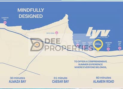 2 Bedroom Chalet for Sale in North Coast, Matruh - WhatsApp Image 2025-02-15 at 1.48. 56 PM. jpeg