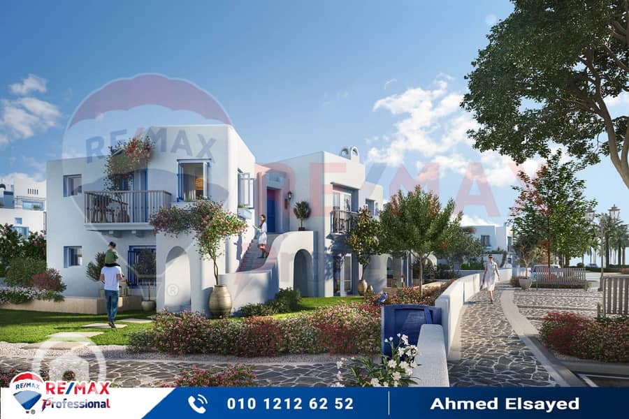 2 EMAAR_MarassiGreekVillage_CGI05_03-scaled (1). jpg