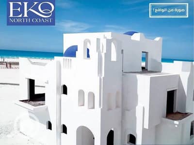 شاليه 2 غرفة نوم للبيع في الساحل الشمالي، مطروح - 50382069-288b-46c5-8d22-83c99aa66fcc-f48d6ac7-a8ac-462b-be0e-a764451a63ba. jpg