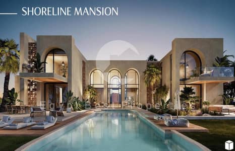 3 Bedroom Townhouse for Sale in North Coast, Matruh - WhatsApp Image 2024-07-15 at 2.48. 18 PM (1). jpeg