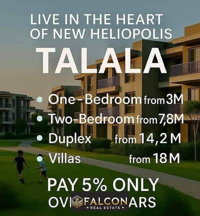 3 Bedroom Duplex for Sale in New Heliopolis, Cairo - 500115926_4267050583582176_435567362469272581_n. jpg