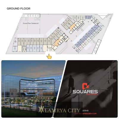 Retail for Sale in New Capital City, Cairo - WhatsApp Image 2025-06-11 at 2.51. 09 PM (2). jpeg