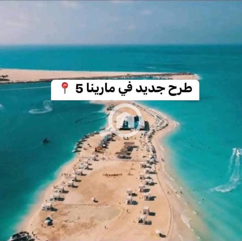 2 مارينا 5 (7). jpg
