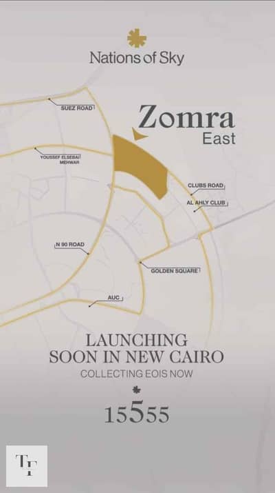 2 Bedroom Apartment for Sale in New Cairo, Cairo - be8f546d-0bc1-4812-804c-89da15b64c9b. jpg
