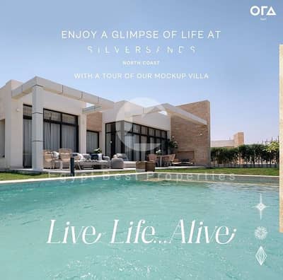 6 Bedroom Villa for Sale in North Coast, Matruh - Screenshot_7. png