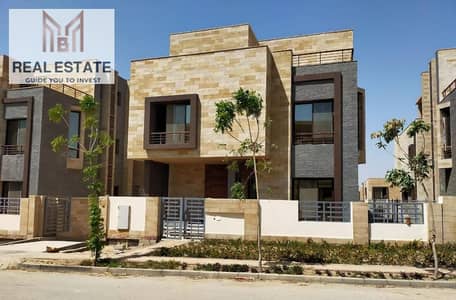 3 Bedroom Townhouse for Sale in New Heliopolis, Cairo - fc40b307-6b6c-4063-b24f-94da9dd1af5c. jpg