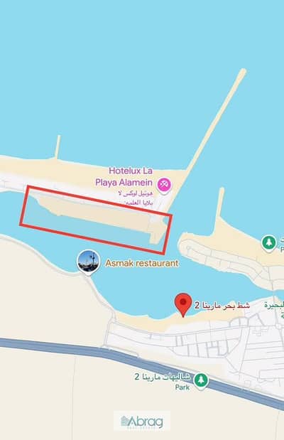 2 Bedroom Chalet for Sale in North Coast, Matruh - WhatsApp Image 2025-06-11 at 4.11. 29 PM. jpeg