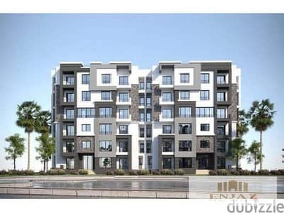 3 Bedroom Flat for Sale in Madinaty, Cairo - 87697671-800x600. jpg