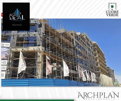 Office for Sale in New Capital City, Cairo - IMG-20250610-WA0208. jpg