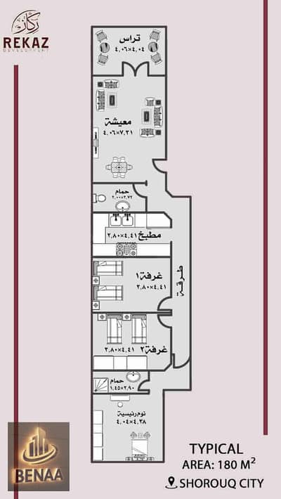 3 Bedroom Flat for Sale in Shorouk City, Cairo - 1000038421. jpg