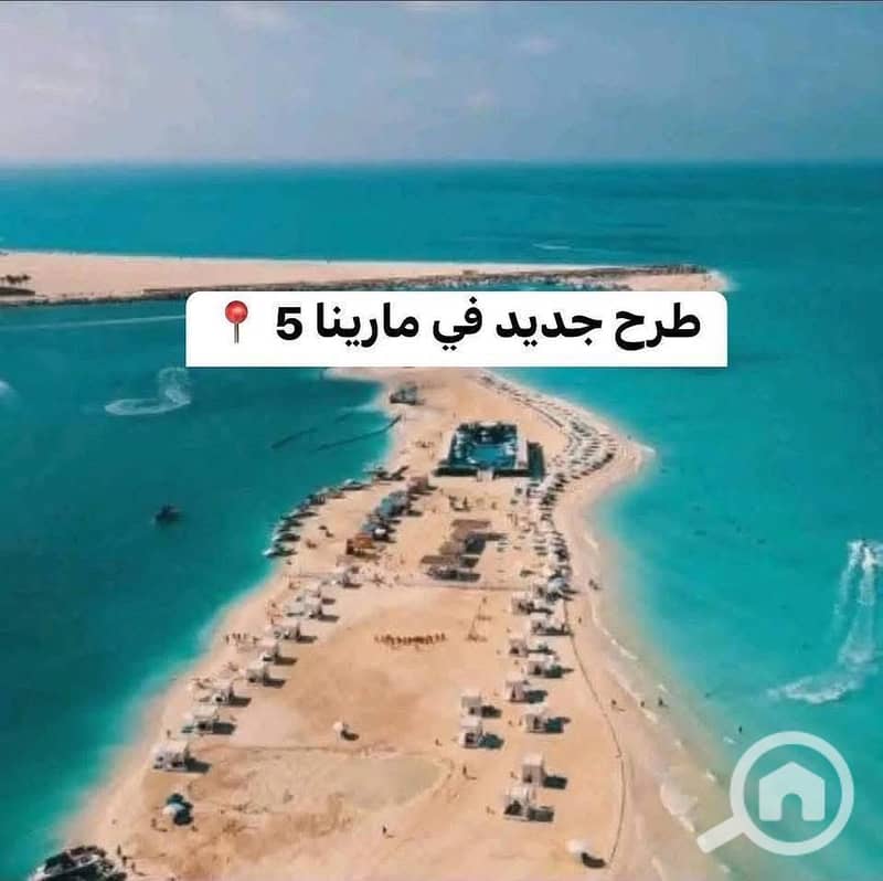 3 مارينا 5 (7). jpg