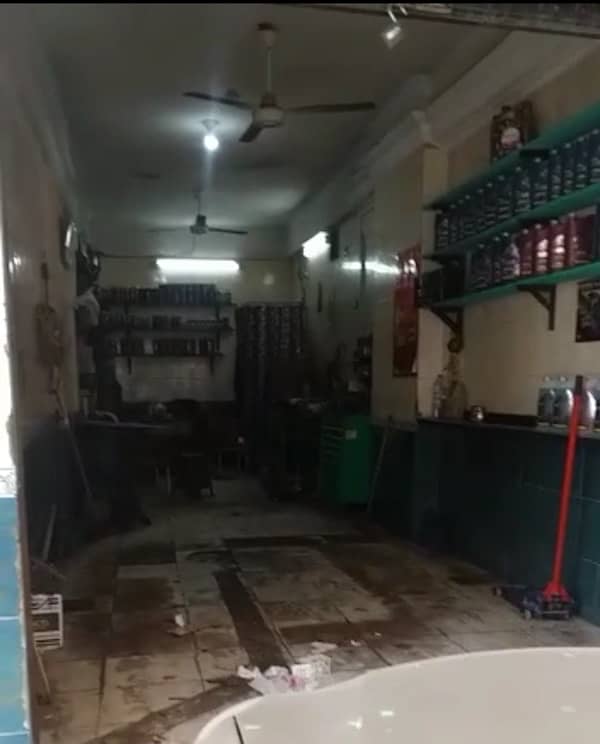 محل و مركز صيانة محل و مركز صيانة