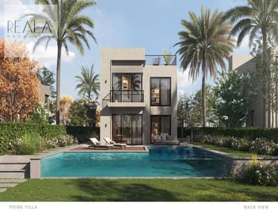 توين هاوس 4 غرف نوم للبيع في 6 أكتوبر، الجيزة - Hillside Bliss HV4-31-VA Fully Finished_Page_13_Image_0001. jpg