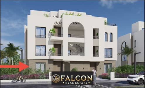 شاليه 1 غرفة نوم للبيع في الساحل الشمالي، مطروح - IMG-20250610-WA0117. jpg