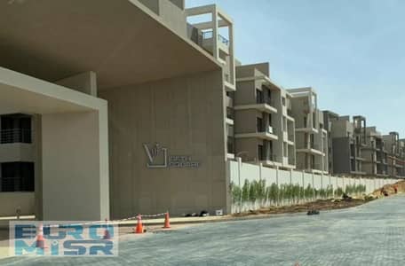 تاون هاوس 3 غرف نوم للبيع في القاهرة الجديدة، القاهرة - Screenshot 2025-06-13 191457. png