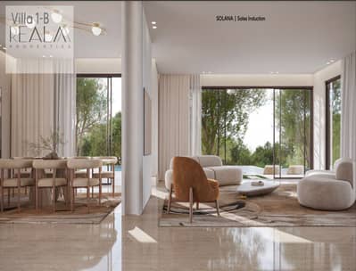 3 Bedroom Townhouse for Sale in Sheikh Zayed, Giza - 14. png