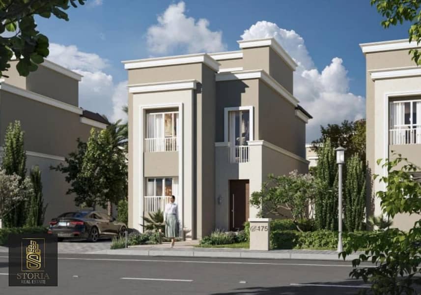 9 كمبوند ذا بترفلاي مدينة المستقبل (5). PNG