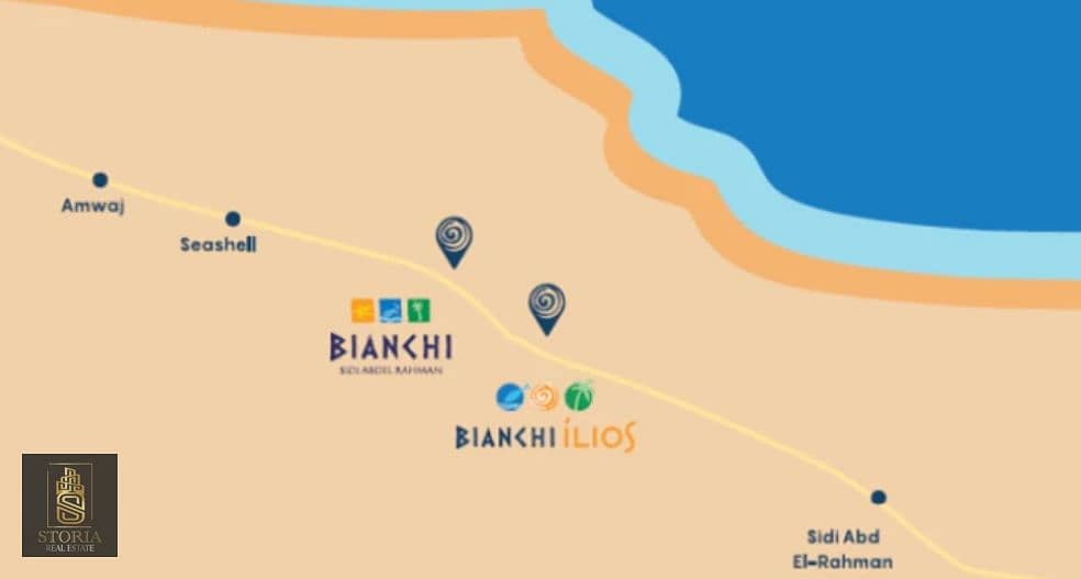 8 بيانكي الساحل الشمالي (5). PNG