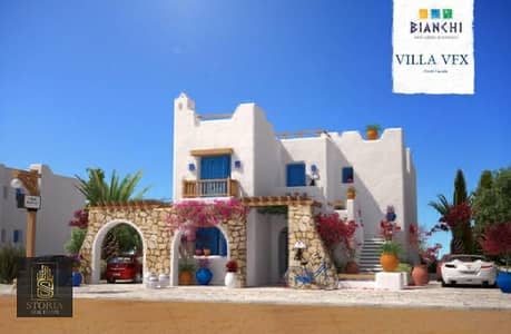 3 Bedroom Chalet for Sale in North Coast, Matruh - WhatsApp Image 2025-05-29 at 4.11. 18 PM (8). jpeg
